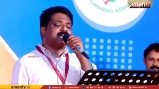 Kanneru veenalumBeautiful Christian song Johns David singing [upl. by Naols]