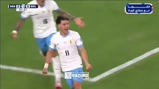 Facundo Pellistri Goal Uruguay Vs Bolivia 10 Copa America 2024 Extended Highlights [upl. by Ydde]