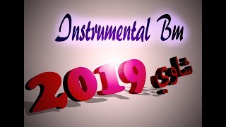 INSTRUMENTAL Chaoui  Staifi BY Bm pro 2019 [upl. by Arianie]