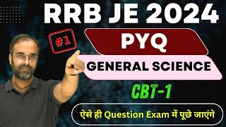 RRC JE CBT1GENERAL SCIENCE PART  1🔥🔥rrbje rrbalp rrb sureshsir [upl. by Mirelle450]