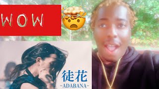 NEMOPHILA  徒花 ADABANA Official Music Video Reaction Video [upl. by Ridglea814]