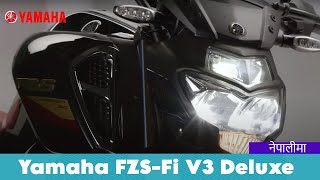 FZSV3 Deluxe Variant Price in Nepal 2023  Full Features [upl. by Wagshul]