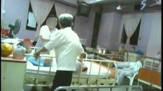 Elderly abused at nursing home  09Jun2011 [upl. by Yecrad]