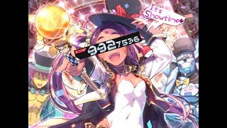 SDVX VVelcome MXM 20 992 S [upl. by Jennica]