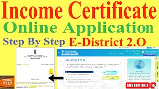 Income Certificate Online Application  Step by Step EDistrict 2O  Wb Portal incomecertificate [upl. by Merriott236]