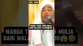 WARGA TARIM LEBIH MULIA DARI MALAIKAT ALLOH😱 [upl. by Hajidak341]