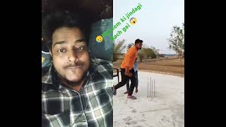 😳Bach gai Masoom si ladki😱 comedy bhoot fun funny trending funnymoment crazycomedy sorts🤩😁 [upl. by Griseldis195]