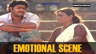 Mohanlal Sukumari and Mukesh Emotional Scene  Ninnishtam Ennishtam [upl. by Odine]