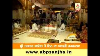 SANJHA NOOR Sukhasan of Sri Guru Granth Sahib Ji at Golden Temple Amritsar [upl. by Tien]