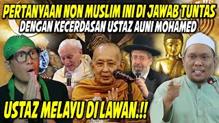 💥PERTANYAAN SULIT INI DI JAWAB DENGAN MUDAH USTAZ MALAYSIA NI‼ MEMANG GENIUS USTAZ AUNI MOHAMED NI‼ [upl. by Lynden]