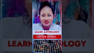 Learn Numerology in Hindi Free  हिंदी में नुमेरोलॉजी सीखेंnumerology online astrology [upl. by Bathsheeb]