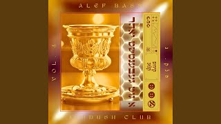 Shaarei Shamayim Kiddush Club Remix [upl. by Cara697]