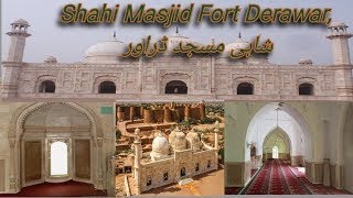 Shahi Masjid at Fort Derawar Cholistan [upl. by Glenn]