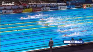 Yannick Agnel champion du monde 2013 du 200m nage libre [upl. by Weitzman]