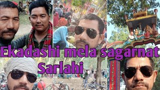 Sarlahi sagarnath mahadeb Ekadashi mela isewarpur nagarpalika [upl. by Nennahs]