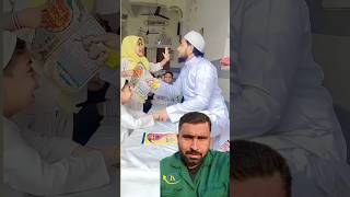 Masha Allah the love of brother and sistershortvideo viralvideo [upl. by Najtsirk271]