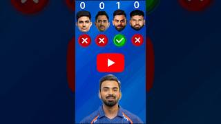 Dhoni Vs Virat Kohli Vs Gill Vs shareyas iyar cricket shorts dhoni viratkohli sports [upl. by Akayas]