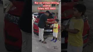 Buy a Car without License allCall 0507709873 autofinancing vehiclefinance budgetcar rightcar [upl. by Sid828]