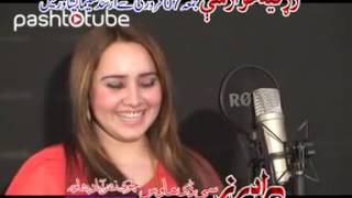 Come On My Dear Pashto New Song Nadia Gul And Rahim Shah 2014 HD Pashto Tube [upl. by Adanama496]