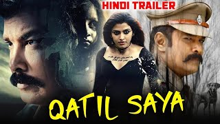 Qatil Saya 2021 Hindi dubbed movie  Hindi dubbed Promo on Zee Cinema [upl. by Averill]