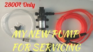 Best Portable Pump for Ac service only in 2800₹ [upl. by Eul808]