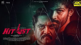 HIT LIST Full Movie In Tamil 2024  KS Ravikumar  R SarathKumar  Vijay Kanishka  Facts amp Review [upl. by Monsour]