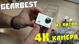 Посылка из Китая EKEN H9 Ultra HD 4K Action camera Распаковка [upl. by Calloway]