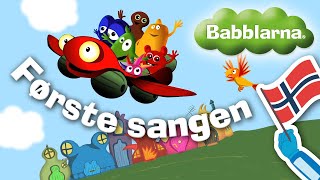 Første sangen  Babblarna musikkvideo [upl. by Elbys536]