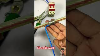 Main cable jointaaditechexperiment electricalengineering aks electricsciencetrick [upl. by Kyre]