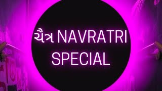 New garba part 2 for chaitari navratri 2024 mix by Dj abhi navsari tejashdhimmer5370 DjAbhi09 [upl. by Ynnav]