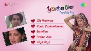 Evandi Aavida Vachindi Telugu Full Length Movie  Shobhan BabuVani SriSarada [upl. by Missie]