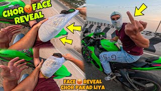 Chor Face Reveal😡 Finally Chor ko Pakad liya  Zx10r Chor ko live Pakada😡 [upl. by Brothers]