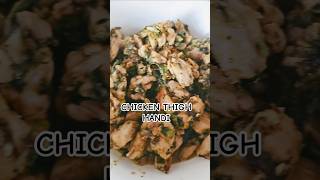 Chicken handi recipe food foodie recipe fypシ゚ shorts shortsfeed shortsvideo [upl. by Elrebma]