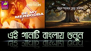 Be My Mehbooba Full Video Meezaan Darshan R Amaal M Sahher Neeti  The Miranda Brothers [upl. by Arne]