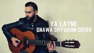 Gnawa diffusion Ya laymi Guitar Cover by Abdelaziz Boudali [upl. by Parke]