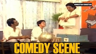 Sreenivasan and Mukesh Comedy scene  Ninnishtam Ennishtam [upl. by Ydiarf156]