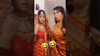 Janvi😂Cartoon Comedy  Tose Naina Milai K Serial new funny reel 😅dangaltvtosenainamilaikeshorts [upl. by Ymmaj]