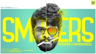 Smoking  Fresher vs Experienced  Boy Formula  Chai Bisket [upl. by Chretien]