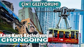 Çinin Mega Şehri Chongqingi Keşfediyoruz Görmediğimiz Yer Kalmadı  Part 3  重庆市  33 [upl. by Kronfeld]