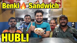 Best Sandwich In Hubli  Street Food Hubballi  Indian Sandwich Centre Shirur Park Vidyanagar [upl. by Guenevere]