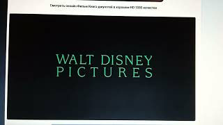 Walt Disney Pictures 1994 [upl. by Richmound736]