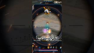 Jazbati hi janab😡😡youtubeshorts viralshort freefire gamingshort [upl. by Egap]