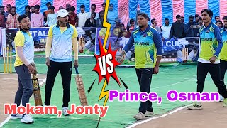 quot Jonty Mokam amp Team quot  vs  quot Prince Osman Anik amp Rupam quot  High Voltage Match💥 Natalam Cup [upl. by Ahsiam]