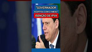 🔴TARÍCISIO TEM RAZÃO NA ISENÇÃO DE IPVA PCD LAUDO DO IMESC [upl. by Salb]