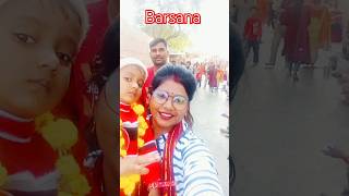 Me jaha b rahu barsana mile viralvideo barsana shorts [upl. by Hsepid]