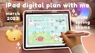 Digital plan with me on my iPad ✨ March digital planning in goodnotes  digital planner 2023 [upl. by Otrebogad]