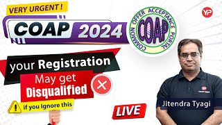 COAP 2024 Registration  Take care these important points to avoid disqualification  PGC 2024 [upl. by Romeu947]