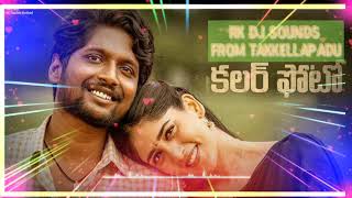 THARAGATHI GADHI SONG COLOR PHOTO love movie SONG MIX BY RK DJ SOUNDS FROM TAKKELLAPADU 9640809022 [upl. by Ileane690]