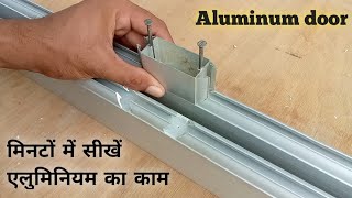 how to make aluminium dooraluminium door makingaluminium bathroom dooraluminium door doors [upl. by Maletta]