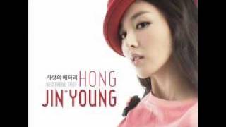 Audio Hong Jin Young  Love Battery [upl. by Nevanod]